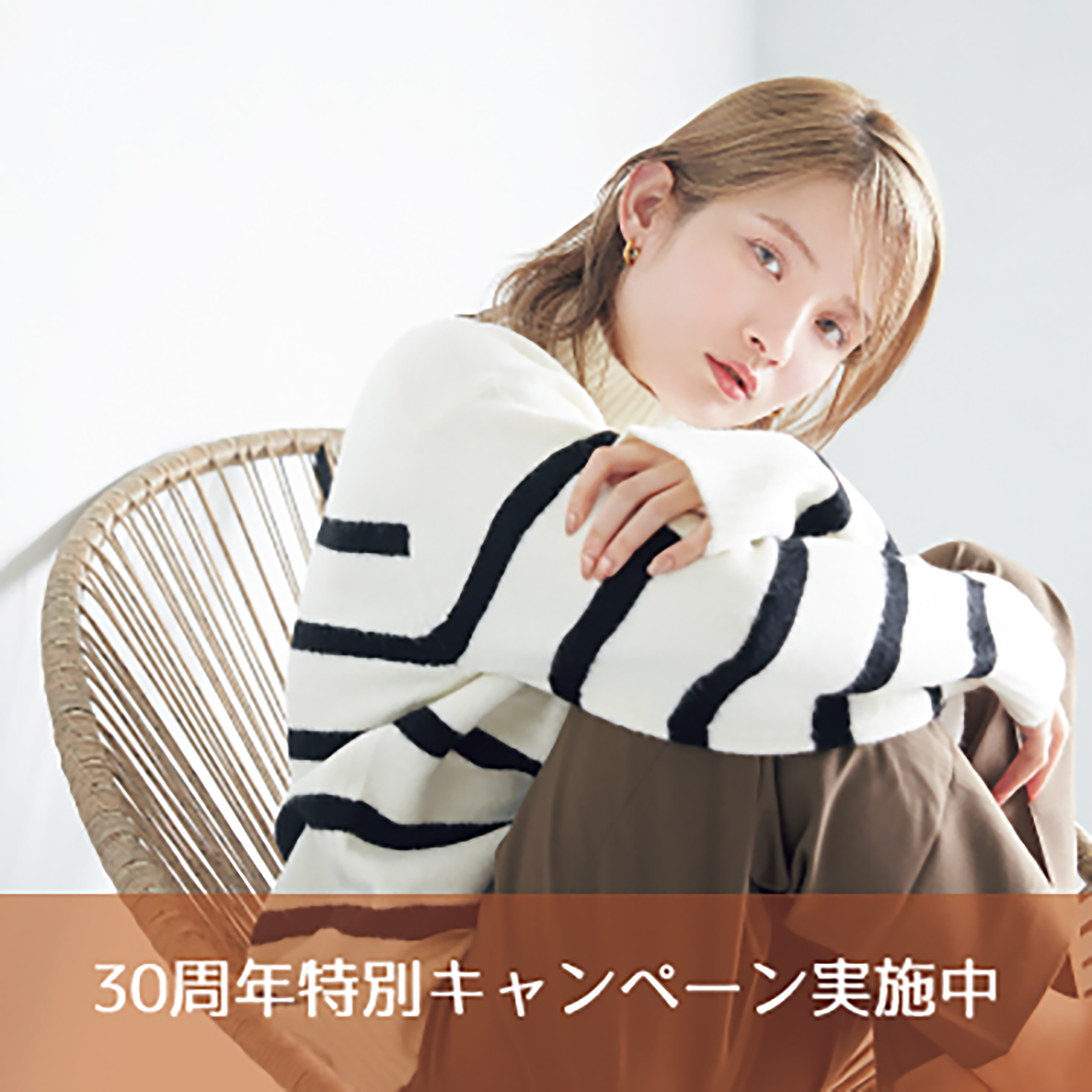 美容室ディシェーレ グループ